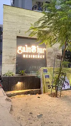 Gulmohur Residency