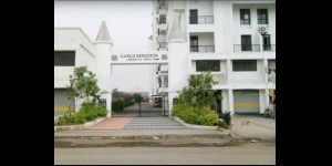 ARV Ganga Kingston