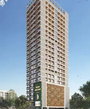 Bhoomi Sagar Manthan