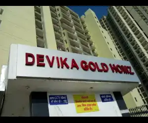 Devika Gold Homz