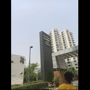 Godrej Summit