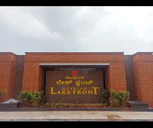 Gopalan Lake Front