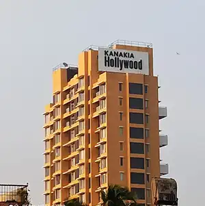 Kanakia Hollywood
