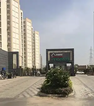 Shree Vardhman Mantra