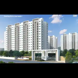 TCG The Cliff Garden